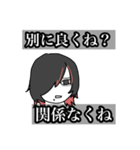 沼ウルフ男（個別スタンプ：15）
