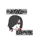 沼ウルフ男（個別スタンプ：19）