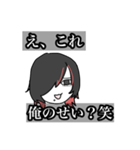 沼ウルフ男（個別スタンプ：20）