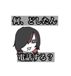 沼ウルフ男（個別スタンプ：21）