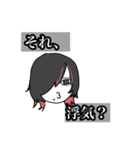 沼ウルフ男（個別スタンプ：28）