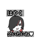沼ウルフ男（個別スタンプ：30）