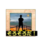 宮田でGO！！（個別スタンプ：39）