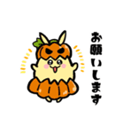 わんぱく！ころもちウサギ3ハロウィン編（個別スタンプ：5）