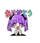 のんびり生きる地雷ちゃん（個別スタンプ：9）