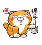 ランラン猫 27 (日本語)（個別スタンプ：4）