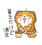 ランラン猫 27 (日本語)（個別スタンプ：15）