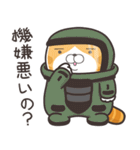 ランラン猫 27 (日本語)（個別スタンプ：19）