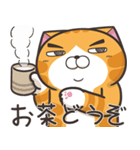 ランラン猫 27 (日本語)（個別スタンプ：39）