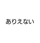 麥猪口市轆轤（個別スタンプ：38）