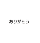 麥猪口市轆轤（個別スタンプ：39）