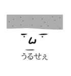 【反抗期の息子と母親】（個別スタンプ：6）