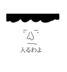 【反抗期の息子と母親】（個別スタンプ：15）