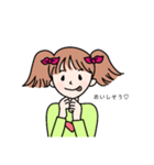 ラッキー少女パステル（個別スタンプ：18）