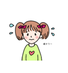 ラッキー少女パステル（個別スタンプ：20）
