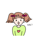 ラッキー少女パステル（個別スタンプ：21）