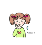 ラッキー少女パステル（個別スタンプ：22）