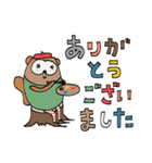 mottoの唯一無二スタンプ♡秋♪（個別スタンプ：10）