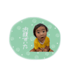 noa.yua.kia stamp（個別スタンプ：1）