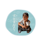 noa.yua.kia stamp（個別スタンプ：2）