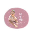 noa.yua.kia stamp（個別スタンプ：3）