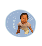 noa.yua.kia stamp（個別スタンプ：4）