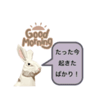 無表情な兎と猫（個別スタンプ：1）