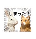 無表情な兎と猫（個別スタンプ：22）