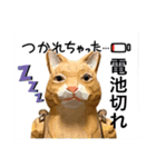 無表情な兎と猫（個別スタンプ：27）