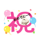 無表情な兎と猫（個別スタンプ：28）