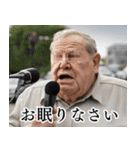 ピーですけども。〜モザイクで本音〜（個別スタンプ：40）