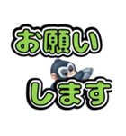 無難に使えるデカ文字ゴリラ（個別スタンプ：34）