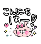 もかりか♡キャラクターズ3【でか文字】（個別スタンプ：2）