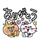 もかりか♡キャラクターズ3【でか文字】（個別スタンプ：10）