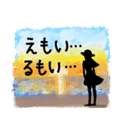 ゆるい北海道ギャグ第2弾（個別スタンプ：28）