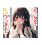 【煽る】毎日使えるオフショル娘（個別スタンプ：10）