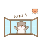 いやしの日常 カワウソ編2（個別スタンプ：1）