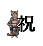 【達筆】和風猫の普段使いスタンプ（個別スタンプ：8）