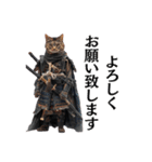【達筆】和風猫の普段使いスタンプ（個別スタンプ：16）
