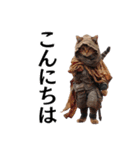 【達筆】和風猫の普段使いスタンプ（個別スタンプ：23）