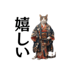【達筆】和風猫の普段使いスタンプ（個別スタンプ：25）