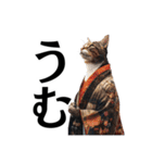 【達筆】和風猫の普段使いスタンプ（個別スタンプ：32）