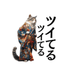 【達筆】和風猫の普段使いスタンプ（個別スタンプ：33）
