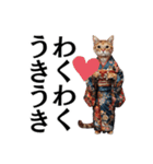 【達筆】和風猫の普段使いスタンプ（個別スタンプ：34）