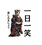 【達筆】和風猫の普段使いスタンプ（個別スタンプ：35）