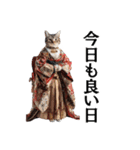 【達筆】和風猫の普段使いスタンプ（個別スタンプ：36）