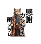 【達筆】和風猫の普段使いスタンプ（個別スタンプ：40）