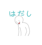 棒人間な変な人たち（個別スタンプ：2）