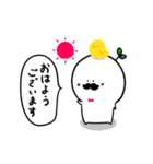 キュートで敬語なひげおじさん（個別スタンプ：1）