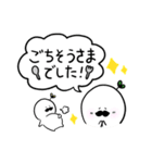 キュートで敬語なひげおじさん（個別スタンプ：10）